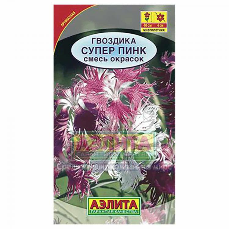 Honey_pink green. Гвоздика пышная смесь окрасок. Супер пинк. Гвоздика пышная. Краситель rit dyemore kentucky sky.