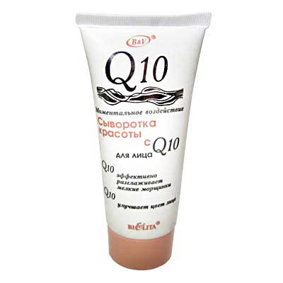 сыворотка с коэнзимом q10. сыворотка q10 тайланд. Power 10 formula q10 effector. Enzyme сыворотка для лица. сыворотка для лица q10.
