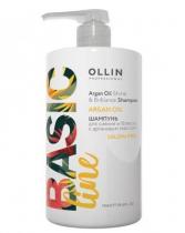 OLLIN BASIC LINE Шампунь для сияния и блеска с аргановым маслом 750мл/