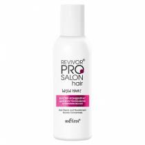 Белита Revivor PRO Salon Hair Бустер-концентрат для восстановления и п