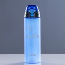 Бутылка для воды "My bottle", 700 мл, матовая, микс, 7х8х25 