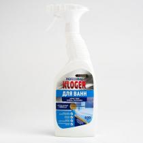 Чистящее средство Kloger Proff, спрей, для ванной комнаты 600 мл