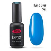 Гель-лак PNB 094 Flying Blue 8 мл 1094