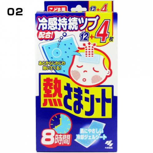 жаропонижающий пластырь для детей япония. охлаждающие детские пластыри. жаропонижающий пластырь для детей. жаропонижающие пластыри для детей на лоб. пластырь компресс экстрапласт.