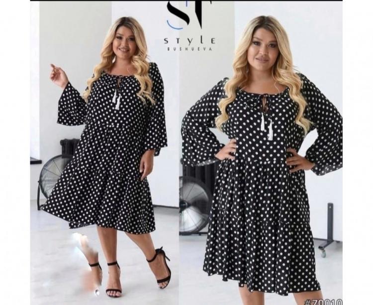 Платье 62 На Озон фото 12