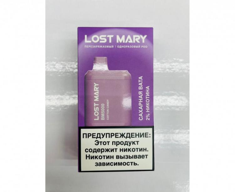 Электронный испаритель Lost Mary. Lost Mary сахарная вата. Lost Mary электронная сигарета.