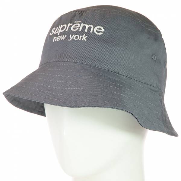 Панама Серая Однотонная Купить Оптом