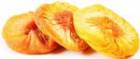 Персик натуральный крупный Армения (кг)
