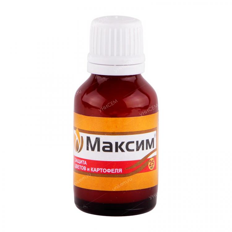 Maximum 25. Maximum 25