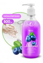 Крем-мыло жидкое увлажняющее "Milana черника в йогурте" (фла