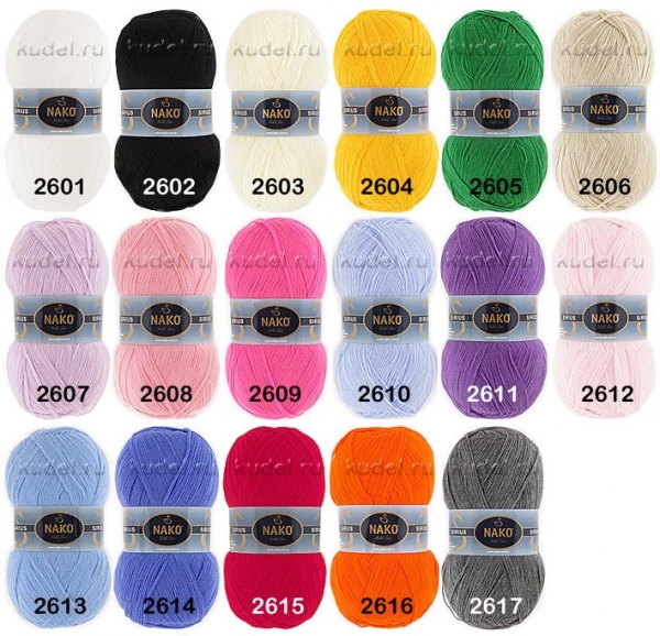 Купить Пряжу В Туле Магазины