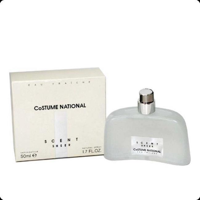 Costume national scent