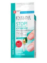 EVELINE Nail Therapy STOP Неаккуратной кутикуле Удаляет кутикулу и при