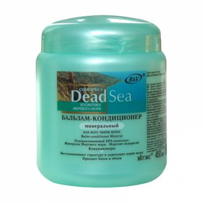 Кондиционер для волос с минералами мертвого моря
