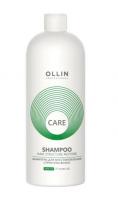 OLLIN CARE Шампунь для восстановления структуры волос 1000мл/ Restore 