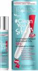 http://www.roya.ru/product/eveline-clean-your-skin-supereffektivnyy-ro