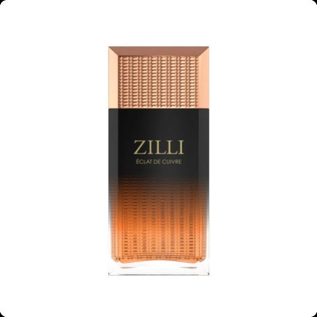 Zilli парфюм