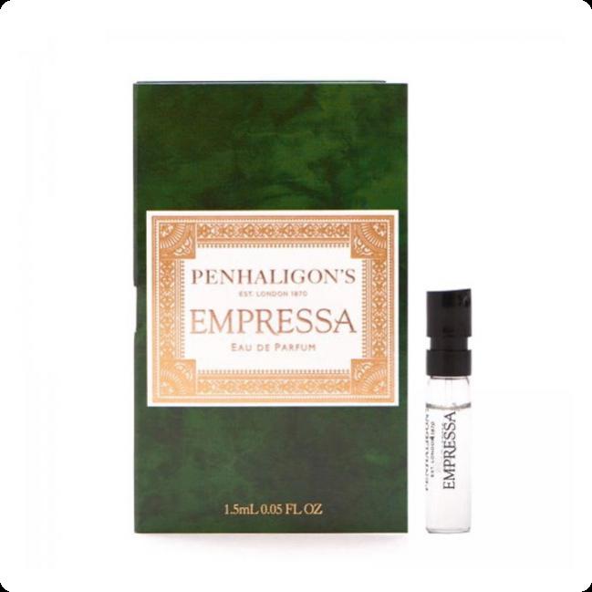 Empressa by penhaligon s