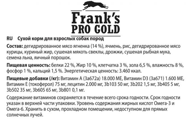 Franks Pro Gold Для Собак Купить