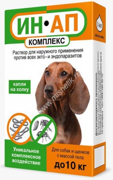 Ин ап для собак до 10 кг. Ин ап для собак. Капли ин ап. Ин-ап комплекс для собак Старая упаковка. ЗООЛИНИЯ.