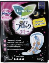 Laurier Super Absorbent Женские ночные гигиенические прокладки с крылы