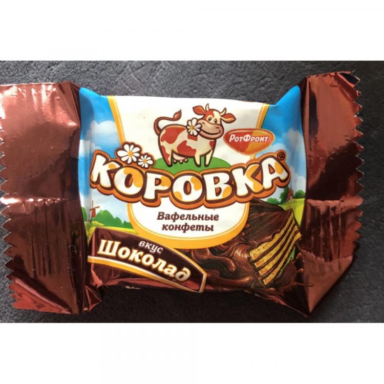 Конфеты вафельные коровка со вкусом шоколада 250 г