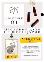 http://get-parfum.ru/products/escentric-molecules-molecules-01-1