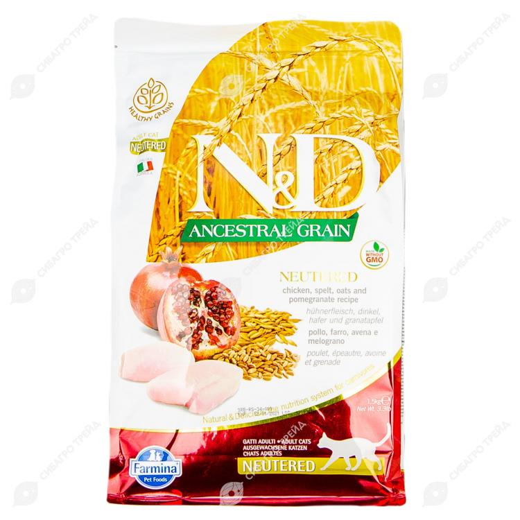 курица с гранатом для стерилизованных кошек. Farmina n&d ancestral grain neutered низкозерновой с курицей и гранатом 5 кг. курица с гранатом для стерилизованных кошек. Farmina nd prime беззерновой корм для взрослых кошек, курица, гранат, 300гр. фармина курица гранат для стерилизованных кошек беззерновой.