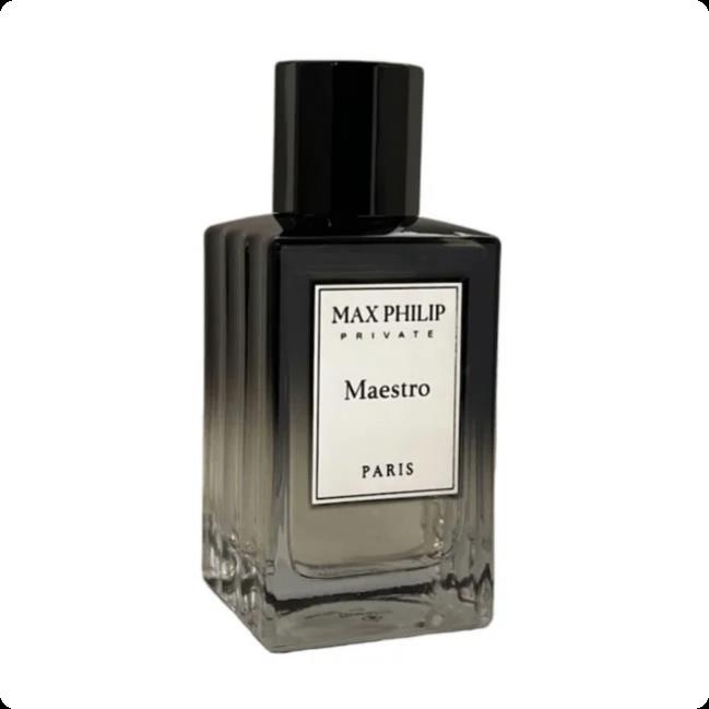 Max philip cashmere. Max philip cashmere