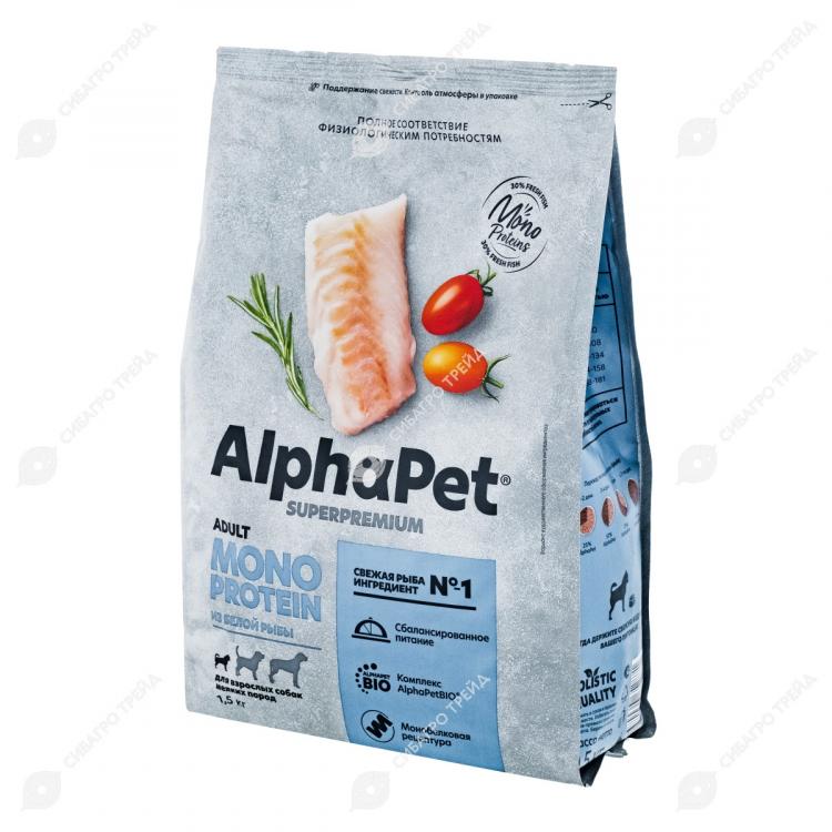 Альфапет белая рыба. Alphapet Monoprotein для собак. Альфапет корм белая рыба. Farmina White Fish Monoprotein. Альфа пет моно прлтеин с белой рыбой