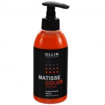 OLLIN Matisse Color Тонирующая маска ОРАНЖ 300 мл 397014