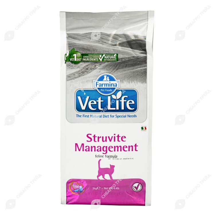 Фармина струвит для кошек 2 кг. Vet Life Struvite Management для кошек. Farmina Struvite для кошек. Struvite Management для кошек 2 кг. Farmina vet Life Cat Struvite при мкб 2кг.