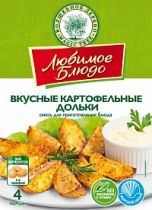 ВД ЛЮБИМОЕ БЛЮДО "ВКУСНЫЕ КАРТОФЕЛЬНЫЕ ДОЛЬКИ" 25г