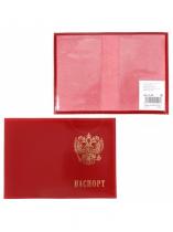 Обложка для паспорта Premier-О-82 (с гербом) натуральная кожа красный 
