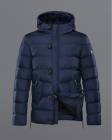 Меховая зимняя куртка темно-синяя Year of the Tiger & Braggart мод