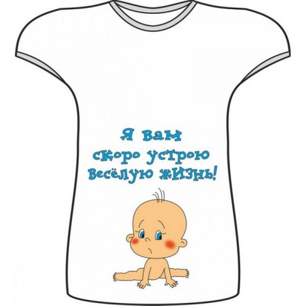 Картинки скоро буду прикольные