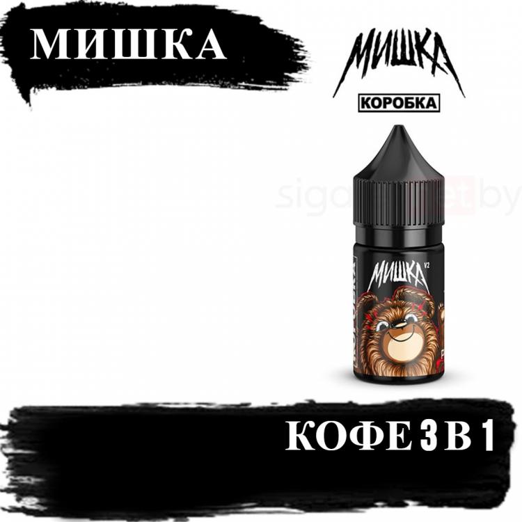 Купить Жидкость Мишка В Спб