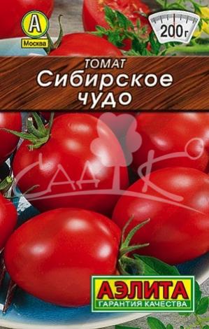 Томат Сибирское Чудо Описание Сорта Фото Отзывы