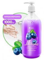 Крем-мыло жидкое увлажняющее "Milana черника в йогурте" (фла