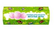 Cafe mimi Подарочный набор Бурлящие шары для ванны "Весёлые игры&