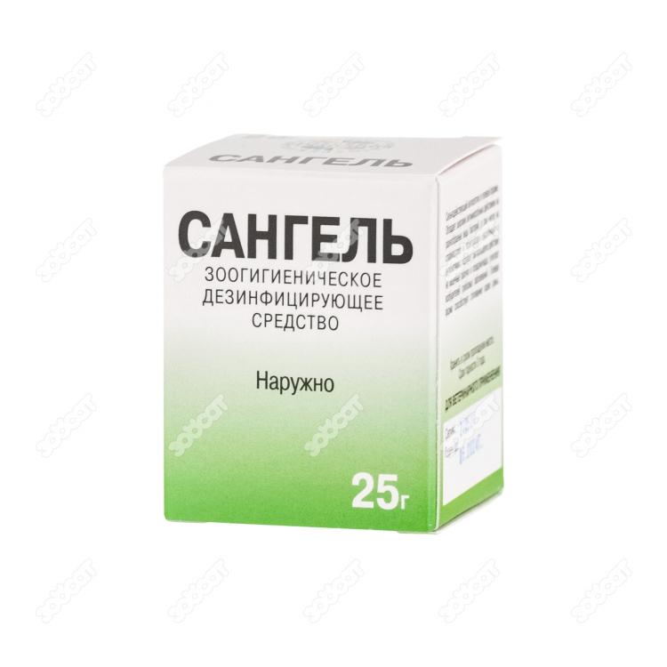 Сангель Купить В Спб Красносельский Район