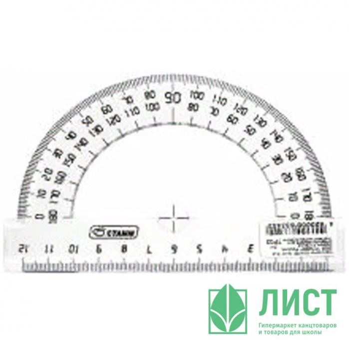 Калькулятор 032 тр. Транспортир, 2 шт. СТАММ тр410.