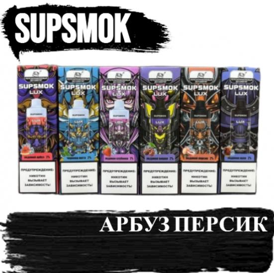 Supsmok mech 18000