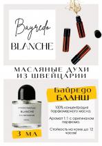 http://get-parfum.ru/products/byredo-blanche