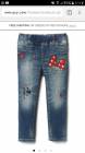 http://www.gap.com/browse/product.do?cid=70290&pcid=6427&vid=1