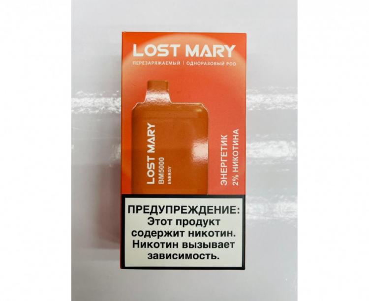 Lost mary на сколько хватает