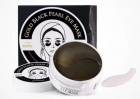 Shangpree Black Pearl Eye Mask Гидрогелевые патчи для глаз с черным же