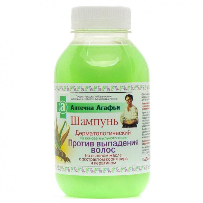 Рецепты Бабушки Агафьи Купить В Спб
