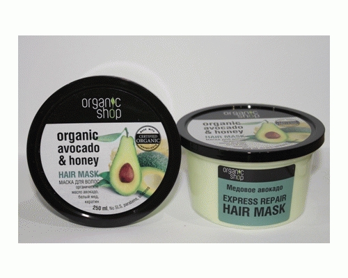 Organic shop маска для волос греческий инжир 250 мл