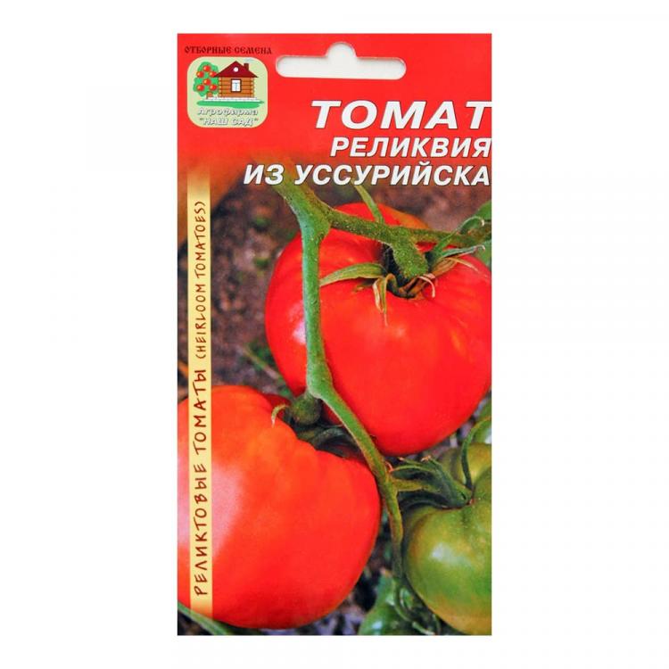 помидоры семейная реликвия. томаты семейные реликвии. томат семейная реликвия 1. томат иркутск. томат реликвия роудс.
